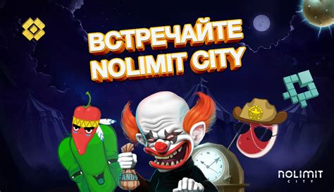 Казино с играми от Nolimit City